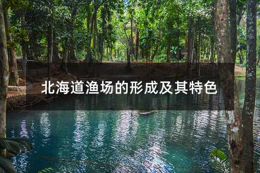 �������泡���γɼ�����ɫ