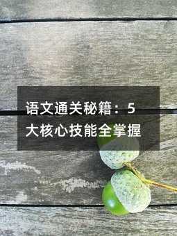 ����ͨ���ؼ���5����ļ���ȫ����