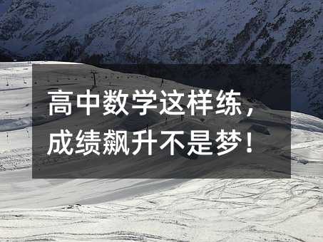 ������ѧ���������ɼ���������Σ�