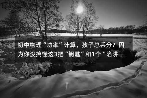 �������������ʡ����㣬�����ܶ��֣���Ϊ��û�㶮��3�ѡ�Կ�ס���1�������塱