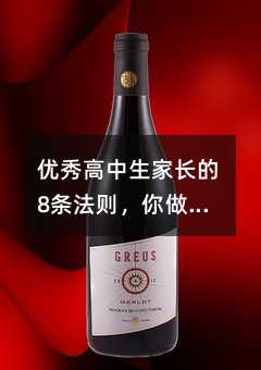 ����������ҳ���8�������������˼�����