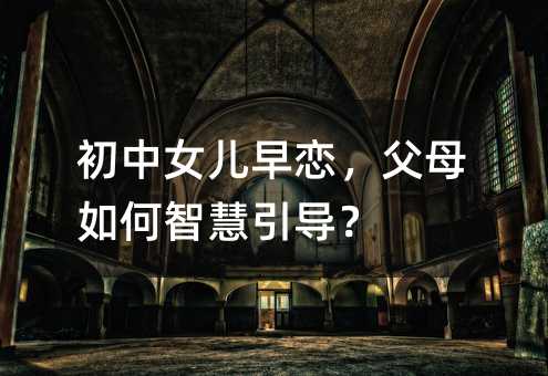 ����Ů����������ĸ����ǻ�������