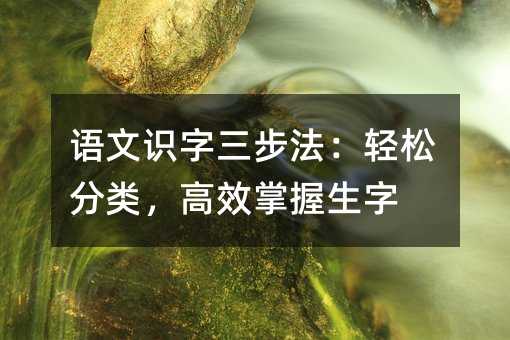 ����ʶ�������������ɷ��࣬��Ч��������