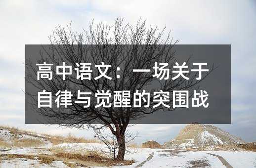 �������ģ�һ��������������ѵ�ͻΧս